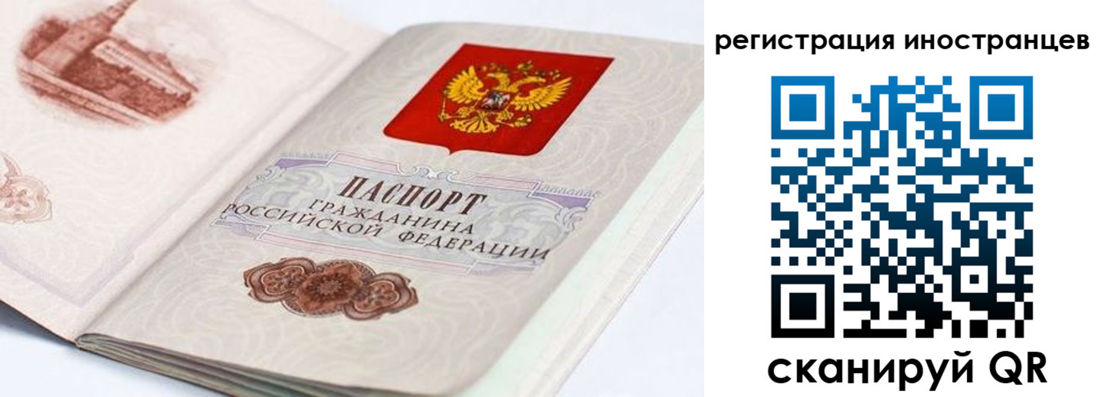 форма 3 в Унече
